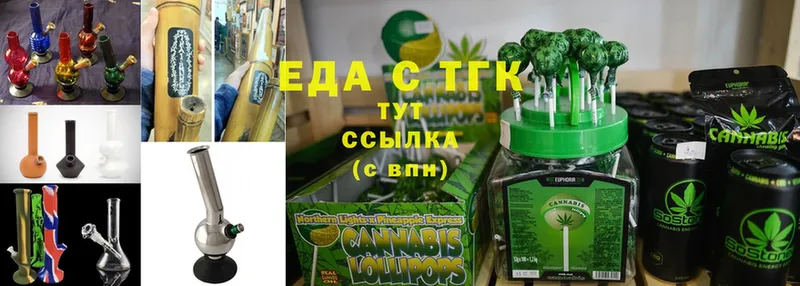 OMG tor  Белорецк  дарк нет какой сайт  Canna-Cookies марихуана 